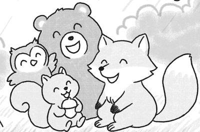 よいこのじかん