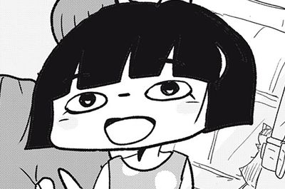死神の子心のこり
