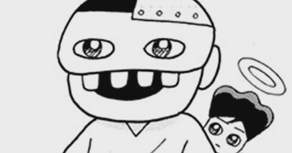 神様物語