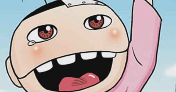 しあわせ神様物語
