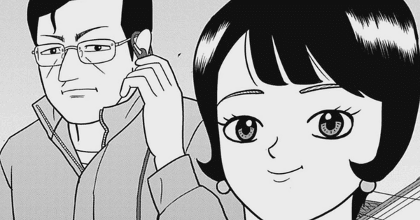 善良工作員アンジュ